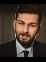 Aras