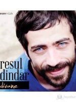 Resul Dindar